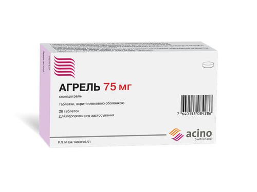 Ціни на Агрель 75 табл. в/о 75 мг №28 (14х2)