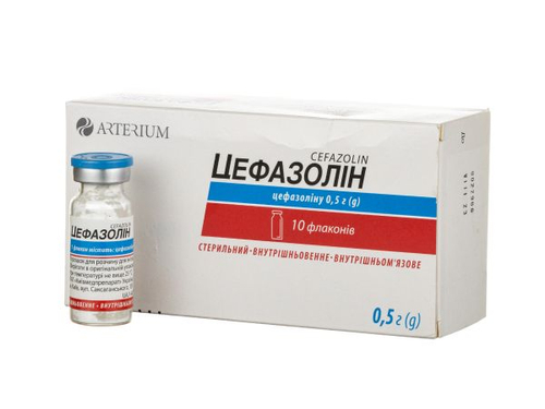 Ціни на Цефазолін пор. для розчину для ін. фл. 500 мг №10