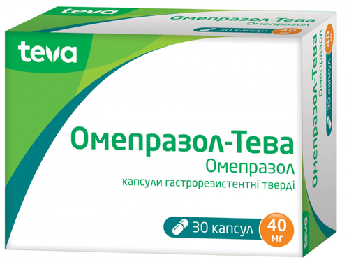 Ціни на Омепразол-Тева капс. гастрорез. тверд. 40 мг №30 (10х3)