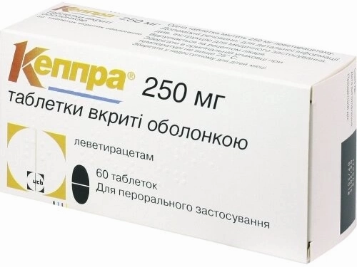 Ціни на Кеппра табл. в/о 250 мг №60 (10х6)