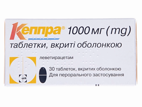 Цены на Кеппра табл. п/о 1000 мг №30 (10х3)