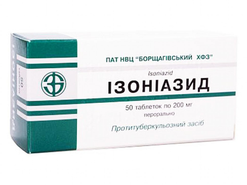 Ціни на Ізоніазид табл. 200 мг №50 (10х5)