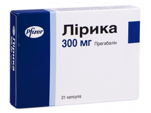 Цены на Лирика капс. 300 мг №21