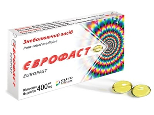 Цены на Еврофаст капс. мягкие желат. 400 мг №10