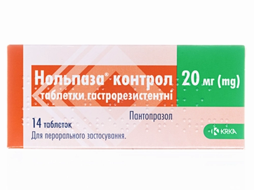 Ціни на Нольпаза контрол табл. гастрорез. 20 мг №14 (7х2)