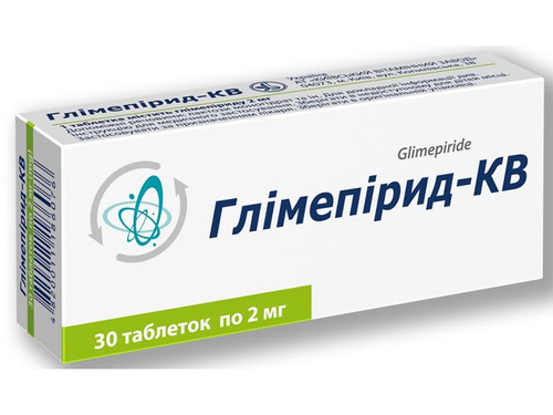 Ціни на Глімепірид-КВ табл. 2 мг №30 (10х3)
