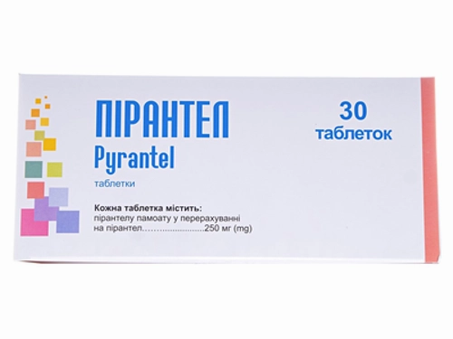 Цены на Пирантел табл. 250 мг №30 (3х10)