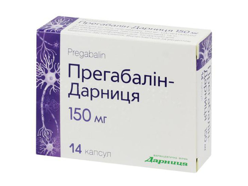 Ціни на Прегабалін-Дарниця капс. 150 мг №14 (7х2)