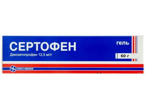 Ціни на Сертофен гель 12,5 мг/г туба 60 г