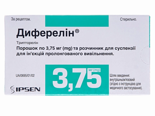 Ціни на Диферелін пор. для сусп. для ін. пролонг. дії фл. 3,75 мг №1 з розч.