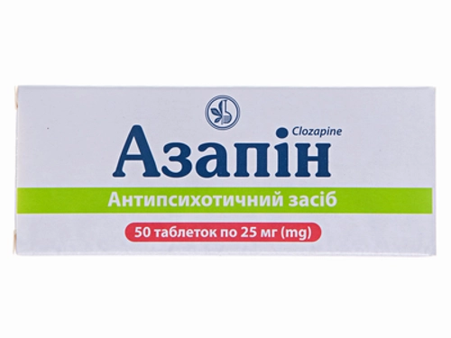 Ціни на Азапін табл. 25 мг №50 (10х5)