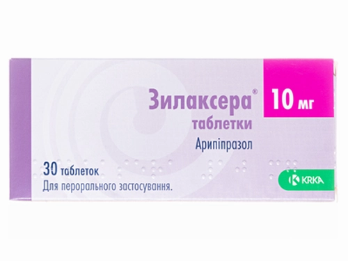 Ціни на Зилаксера табл. 10 мг №30 (10х3)