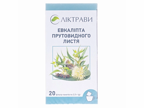 Ціни на Евкаліпта прутовидного листя фільтр-пакет 2,5 г №20