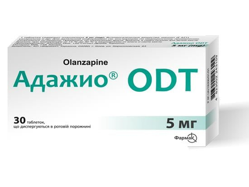 Ціни на Адажио ОДТ табл. дисперг. 5 мг №30 (10х3)