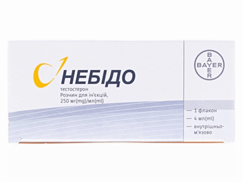 Ціни на Небідо розчин для ін. 250 мг/мл фл. 4 мл №1