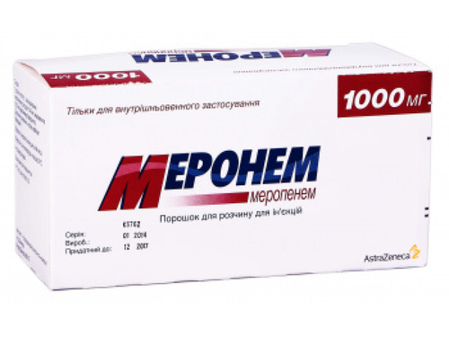 Ціни на Меронем пор. для розчину для ін. фл. 1000 мг №10
