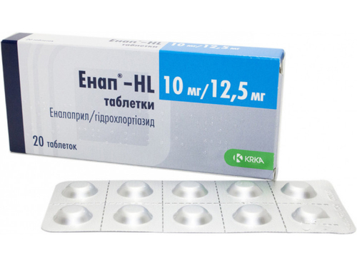 Цены на Энап-HL табл. 10 мг/12,5 мг №20 (10х2)