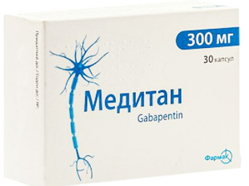 Цены на Медитан капс. 300 мг №30 (10х3)