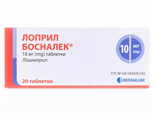 Ціни на Лоприл Босналек табл. 10 мг №20 (10х2)