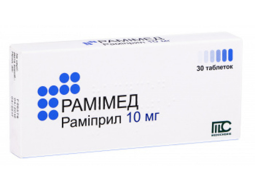 Цены на Рамимед табл. 10 мг №30 (10х3)
