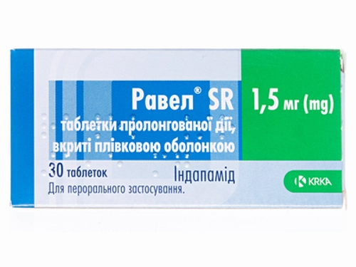 Цены на Равел SR табл. п/о пролонг. действ. 1,5 мг №30 (10х3)