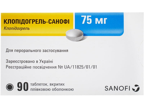 Ціни на Клопідогрель-Санофі табл. в/о 75 мг №30