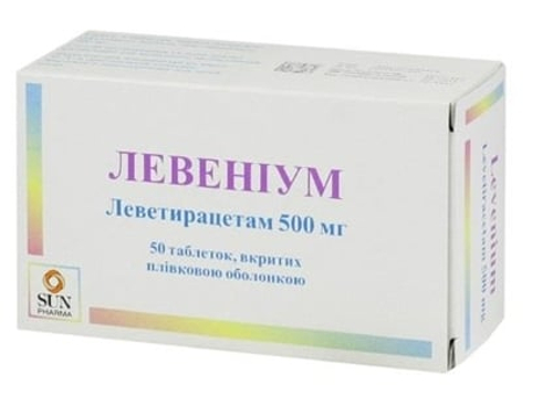 Ціни на Левеніум табл. в/о 500 мг №50 (10х5)