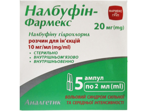 Цены на Налбуфин-Фармекс раствор для ин. 10 мг/мл амп. 2 мл №5