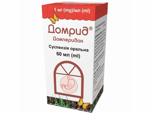 Ціни на Домрид сусп. орал. 1 мг/мл фл. 60 мл