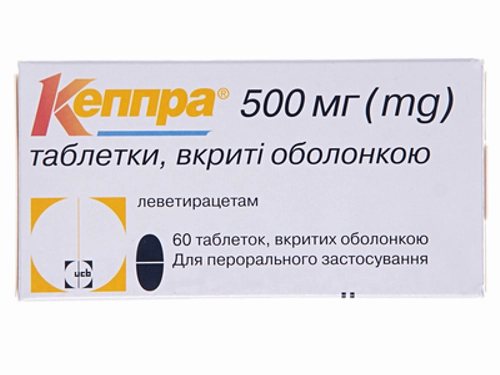 Ціни на Кеппра табл. в/о 500 мг №60 (10х6)