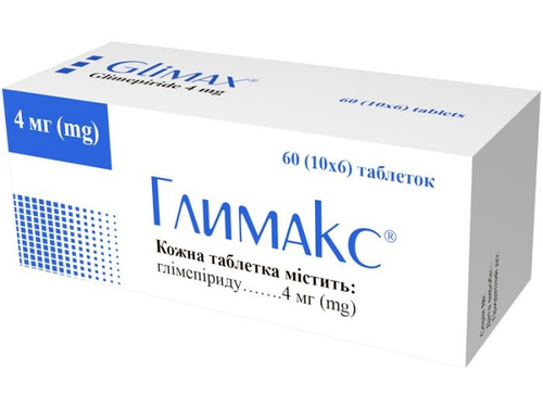 Ціни на Глимакс табл. 4 мг №60 (10х6)