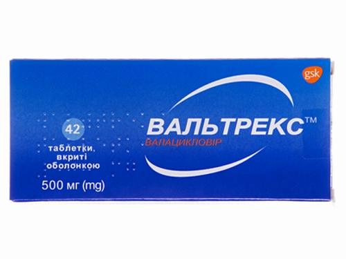 Ціни на Вальтрекс табл. в/о 500 мг №42 (14х3)