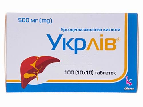 Ціни на Укрлів табл. 500 мг №100 (10х10)