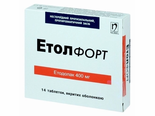 Ціни на Етол форт табл. в/о 400 мг №14