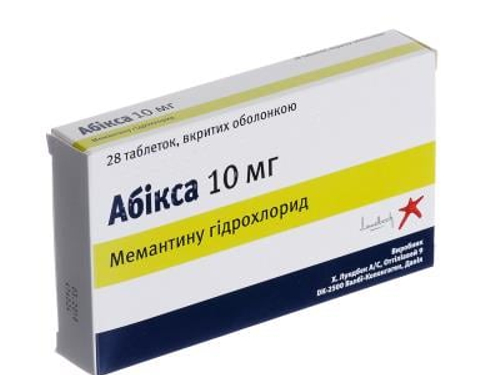 Цены на Абикса табл. п/о 10 мг №28 (14х2)
