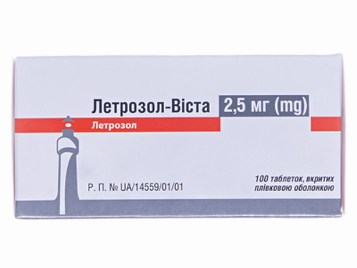 Ціни на Летрозол-Віста табл. в/о 2,5 мг №100 (10х10)