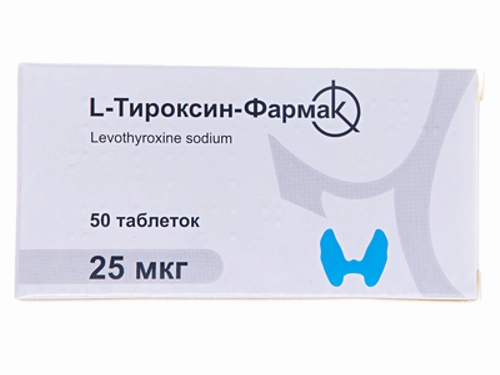 Ціни на L-тироксин-Фармак табл. 25 мкг №50 (10х5)
