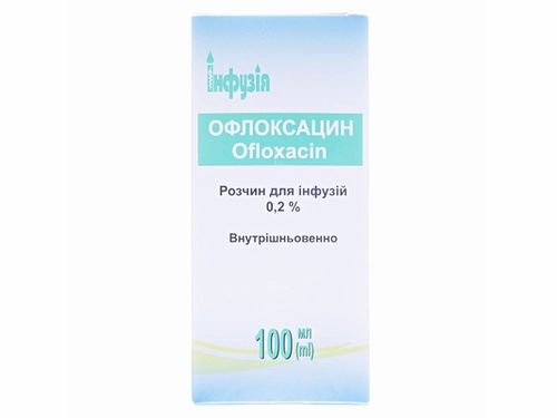 Ціни на Офлоксацин розчин для інф. 2 мг/мл пляш. 100 мл