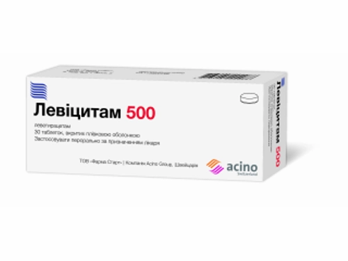 Ціни на Левіцитам 500 табл. в/о 500 мг №30 (10х3)