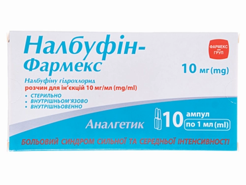 Цены на Налбуфин-Фармекс раствор для ин. 10 мг/мл амп. 1 мл №10 (5х2)