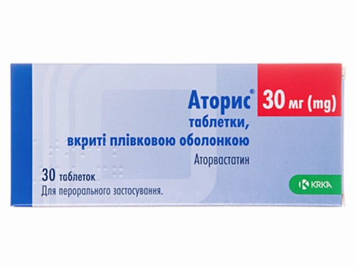 Ціни на Аторис табл. в/о 10 мг №30 (10х3)