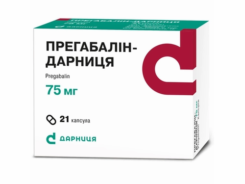 Цены на Прегабалин-Дарница капс. 75 мг №21 (7х3)