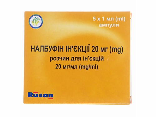 Ціни на Налбуфін інʼєкції 20 мг розчин для ін. 20 мг/мл амп. 1 мл №5