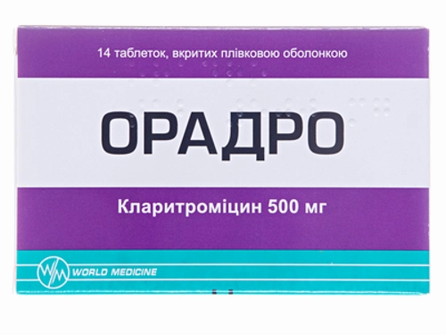 Ціни на Орадро табл. в/о 500 мг №14 (7х2)