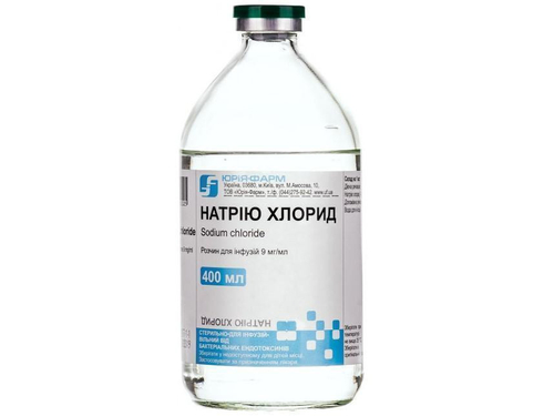 Цены на Натрия хлорид раствор для инф. 0,9% бут. 400 мл