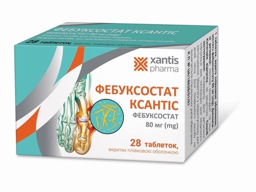 Ціни на Фебуксостат Ксантіс табл. в/о 80 мг №28 (7х4)