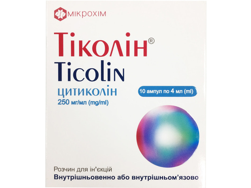 Цены на Тиколин раствор  для ин. 250 мг/мл амп. 4 мл №10 (5х2)