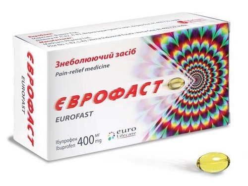 Ціни на Єврофаст капс. мʼякі желат. 400 мг №20 (10х2)