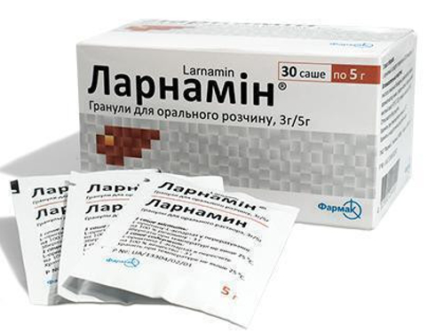 Цены на Ларнамин гран. для орал. раствора 3 г/5 г саше №30