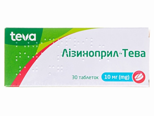 Цены на Лизиноприл-Тева табл. 10 мг №30 (10х3)